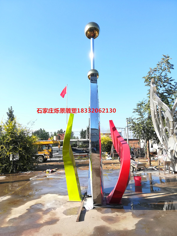 校园不锈钢雕塑1