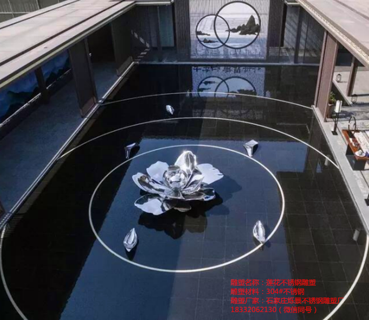 景观园林雕塑不锈钢莲花雕塑 景观园林雕塑不锈钢莲花雕塑