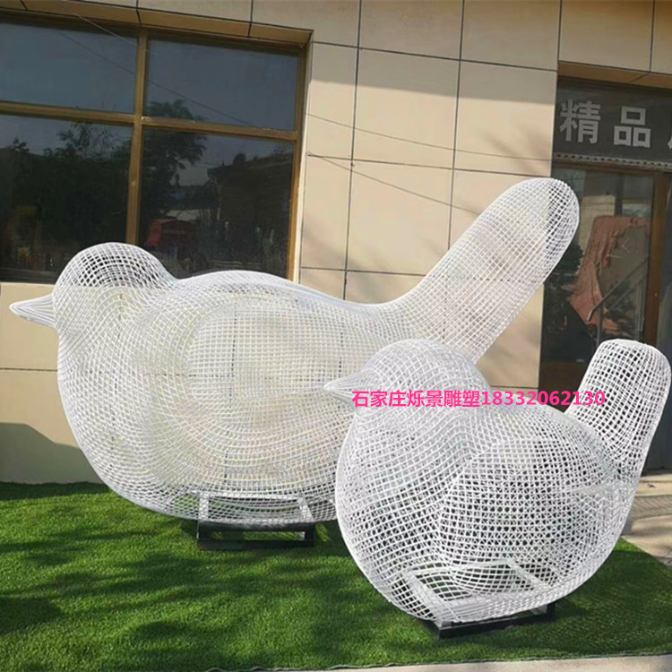 不锈钢铁艺镂空鸟雕塑