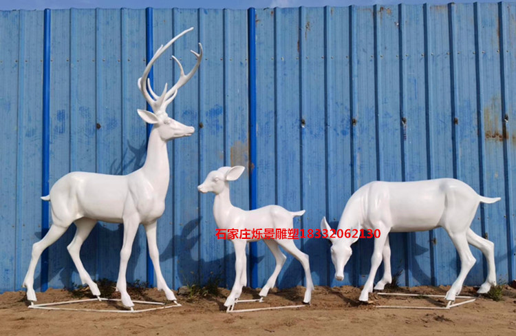 不锈钢玻璃钢仿真鹿雕塑1
