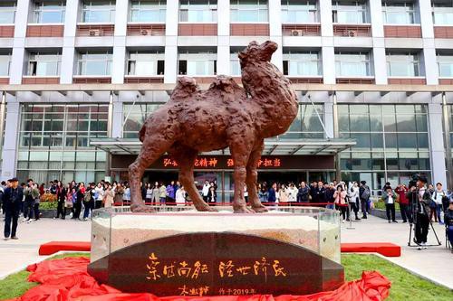 骆驼雕塑