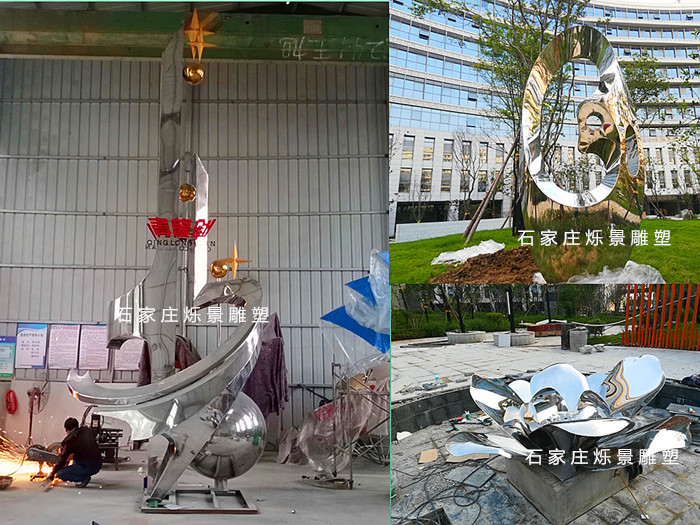 园林景观雕塑，不锈钢抽象雕塑
