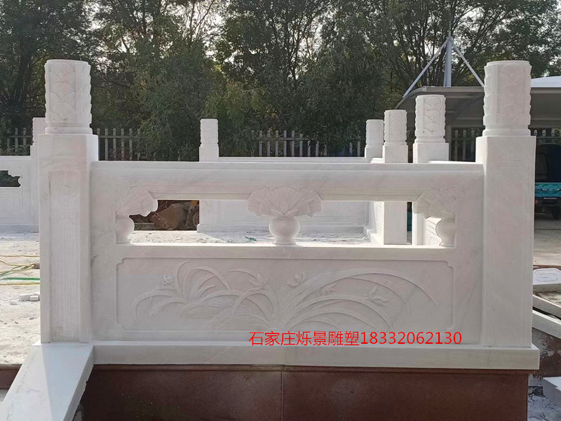 兰花汉白玉栏板，升旗台3