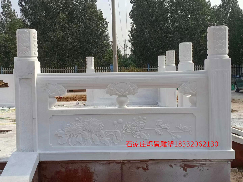 菊花汉白玉栏板，升旗台2