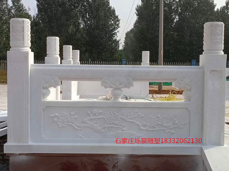 梅花汉白玉栏板，升旗台4