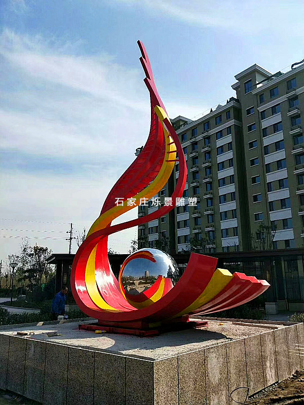 园林景观小品不锈钢雕塑