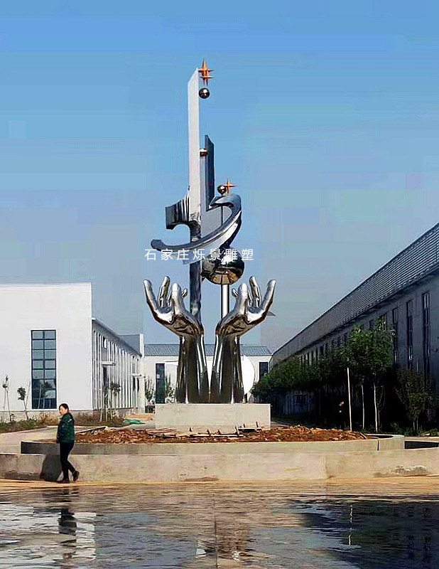 园林景观不锈钢雕塑1