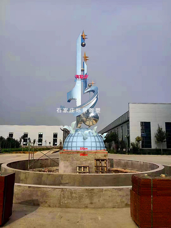 园林景观不锈钢雕塑2