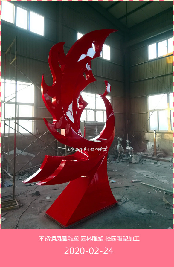 不锈钢凤凰雕塑2
