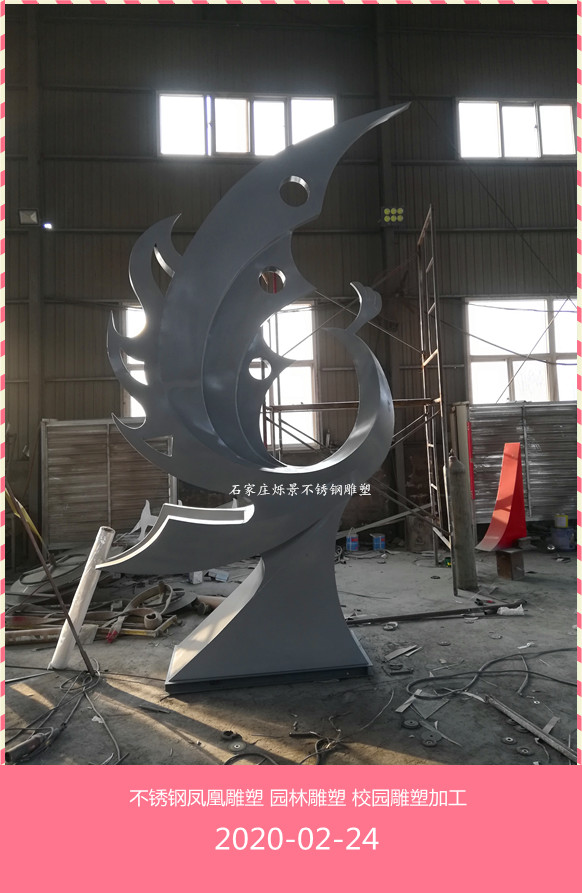 不锈钢凤凰雕塑6