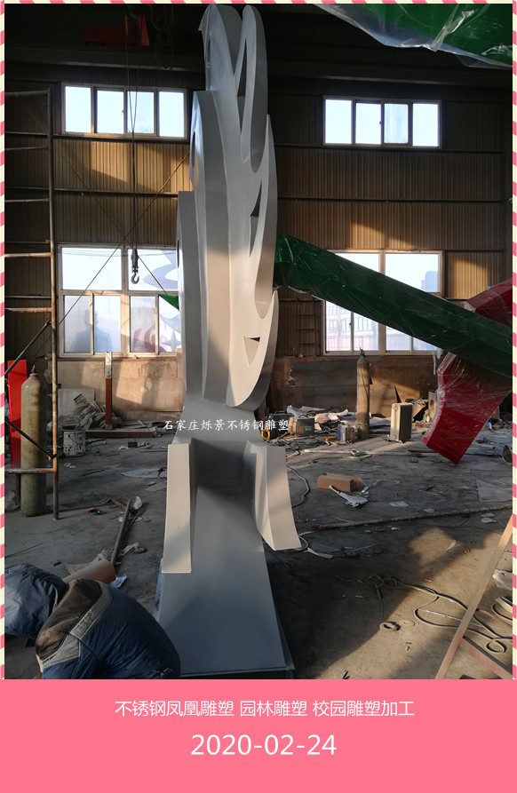 不锈钢凤凰雕塑5