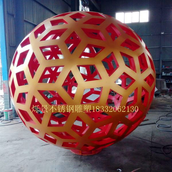 不锈钢圆球雕塑1