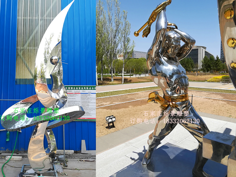 校园，园林景观不锈钢雕塑厂家