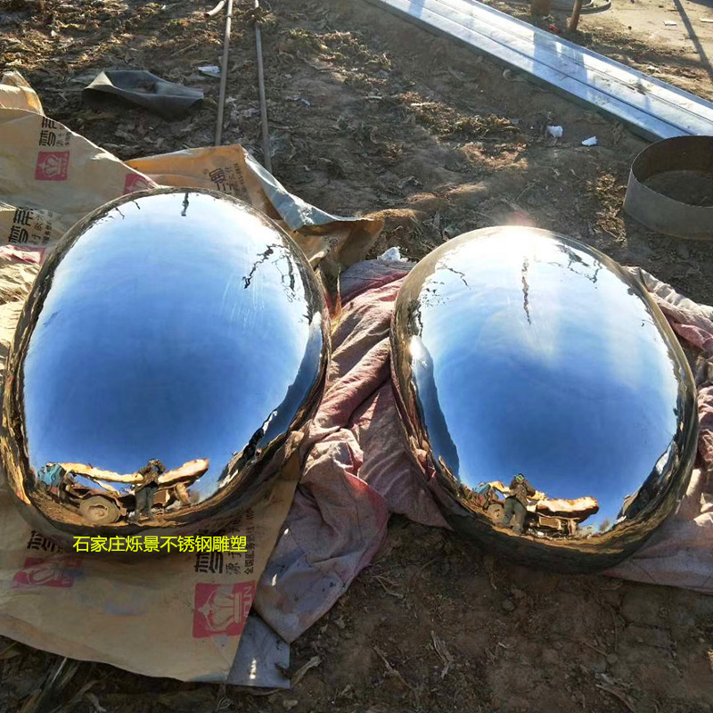 不锈钢镜面雕塑，不锈钢鹅卵石雕塑，园林景观雕塑