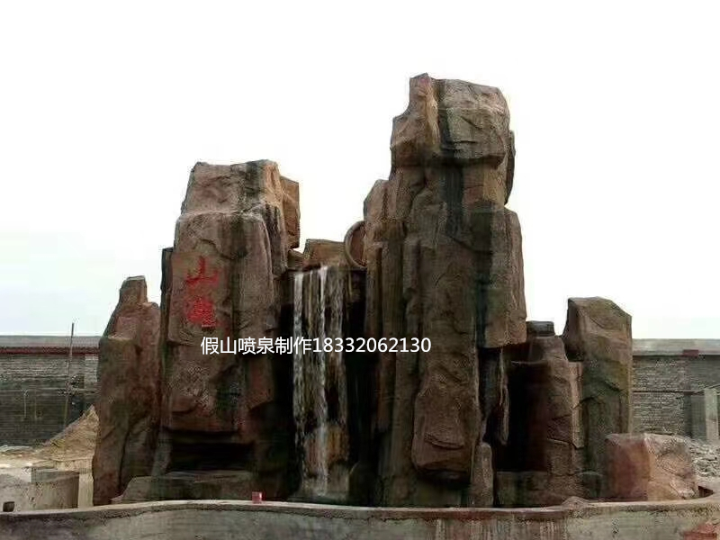 园林景观假山制作厂家