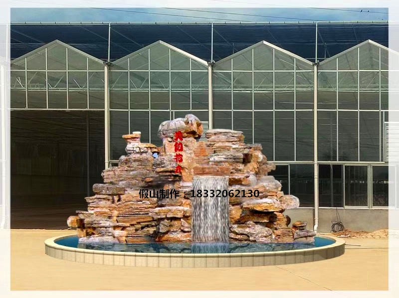 假山喷泉制作2