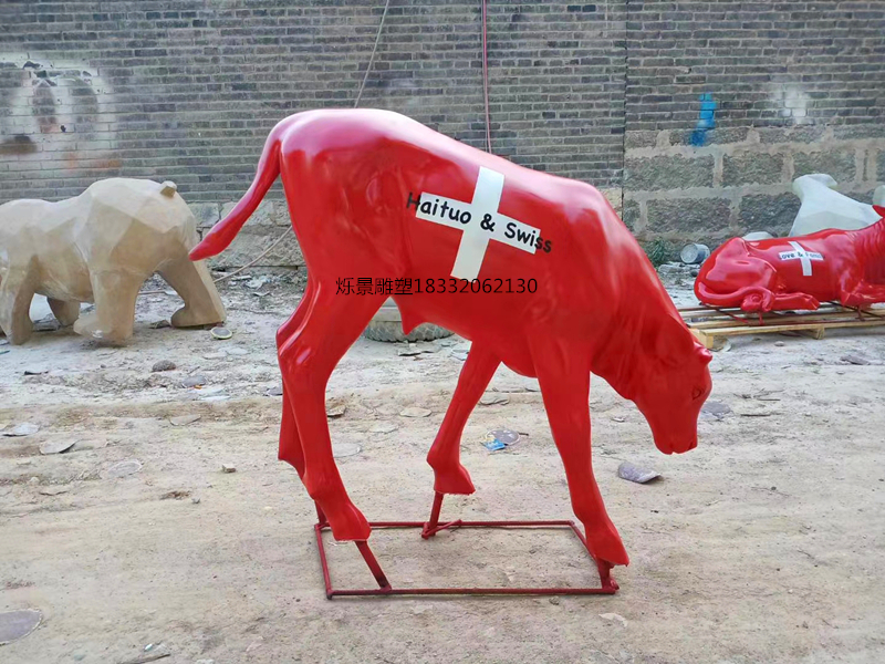 桂林玻璃钢牛雕塑图片