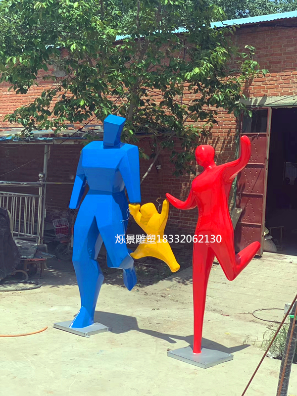 不锈钢抽象，一家三口雕塑1