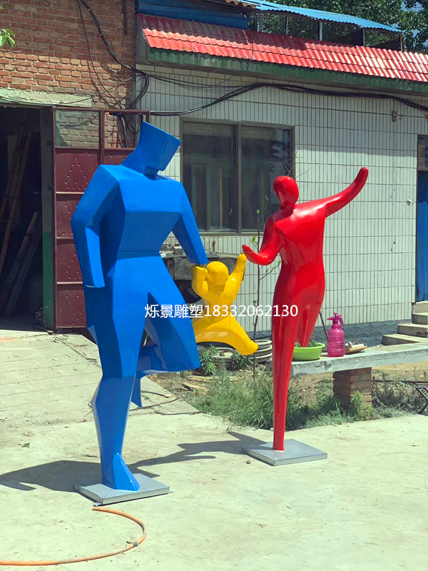 不锈钢抽象，一家三口雕塑2