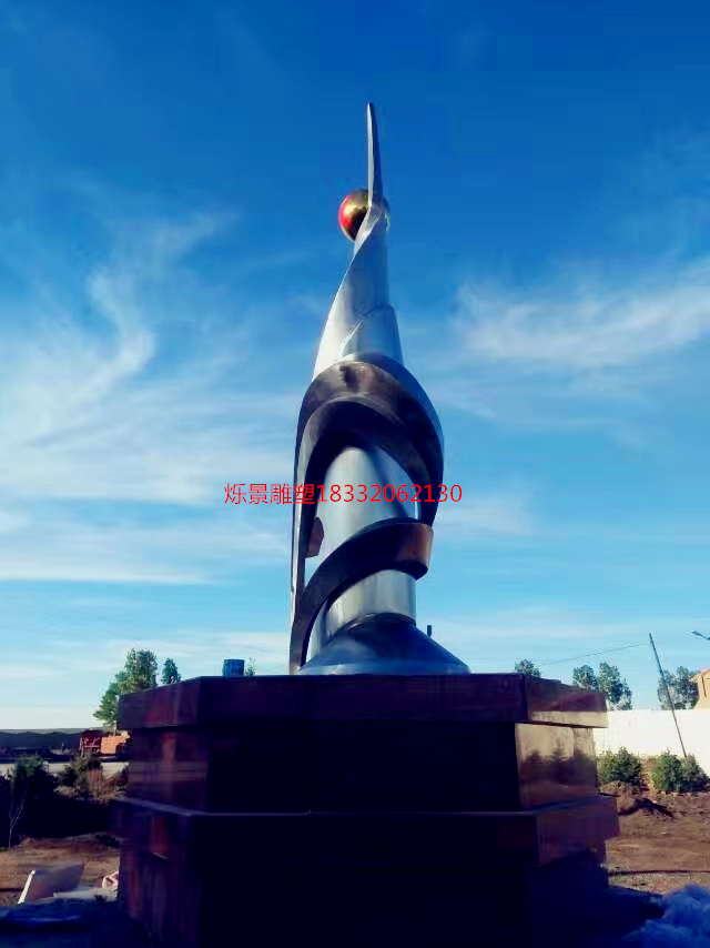 烁景学校不锈钢雕塑