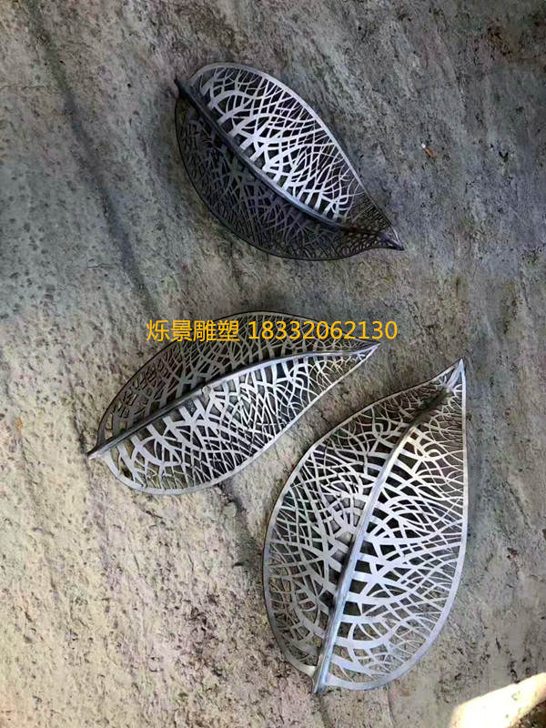 不锈钢镂空树叶