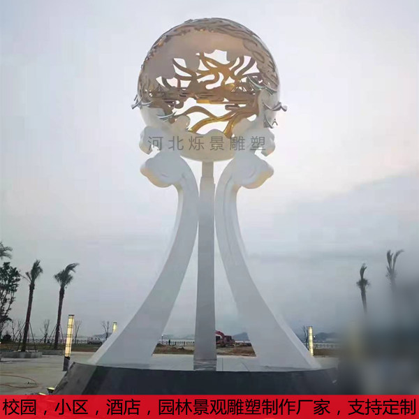 不锈钢雕塑厂，烁景雕塑，校园雕塑