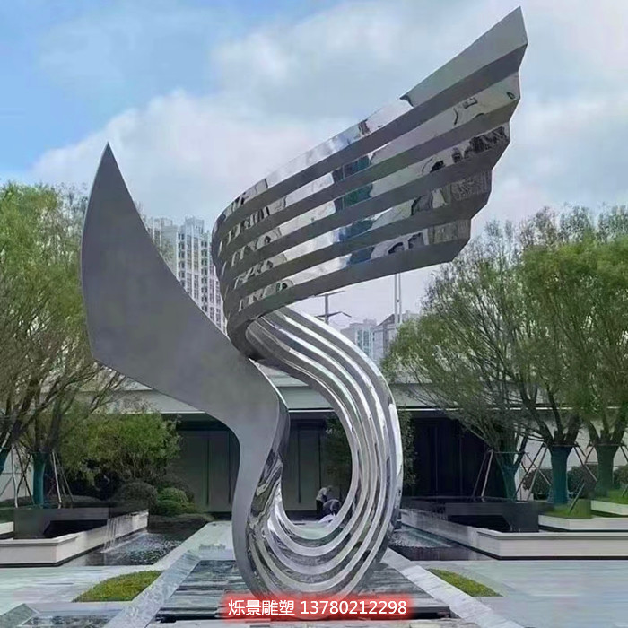景观不锈钢雕塑