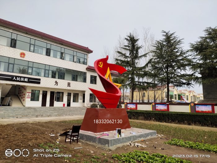 镀锌板党旗雕塑，镀锌板五角星雕塑