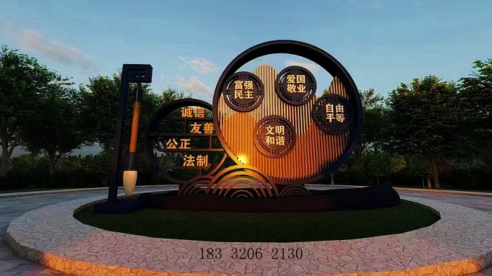 公园镀锌板雕塑，园林标识牌雕塑效果图