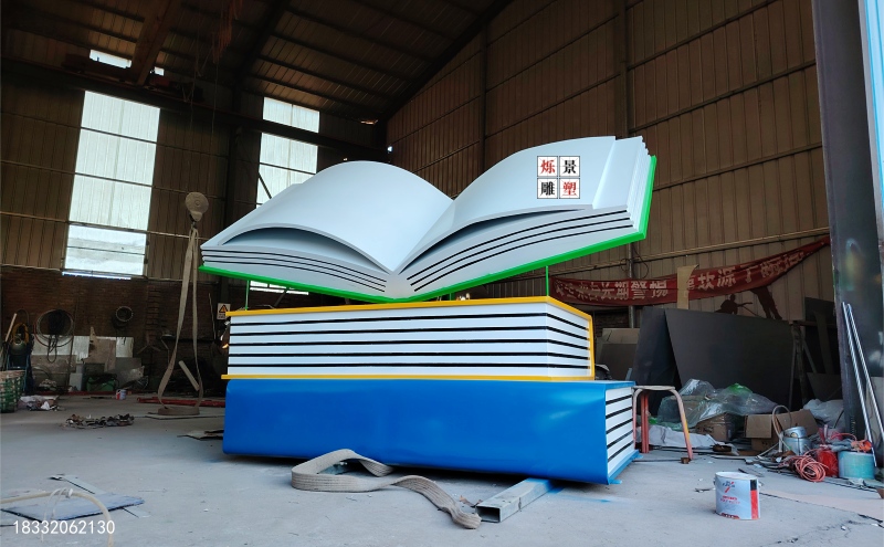 学校不锈钢雕塑图片，校园不锈钢雕塑加工厂家