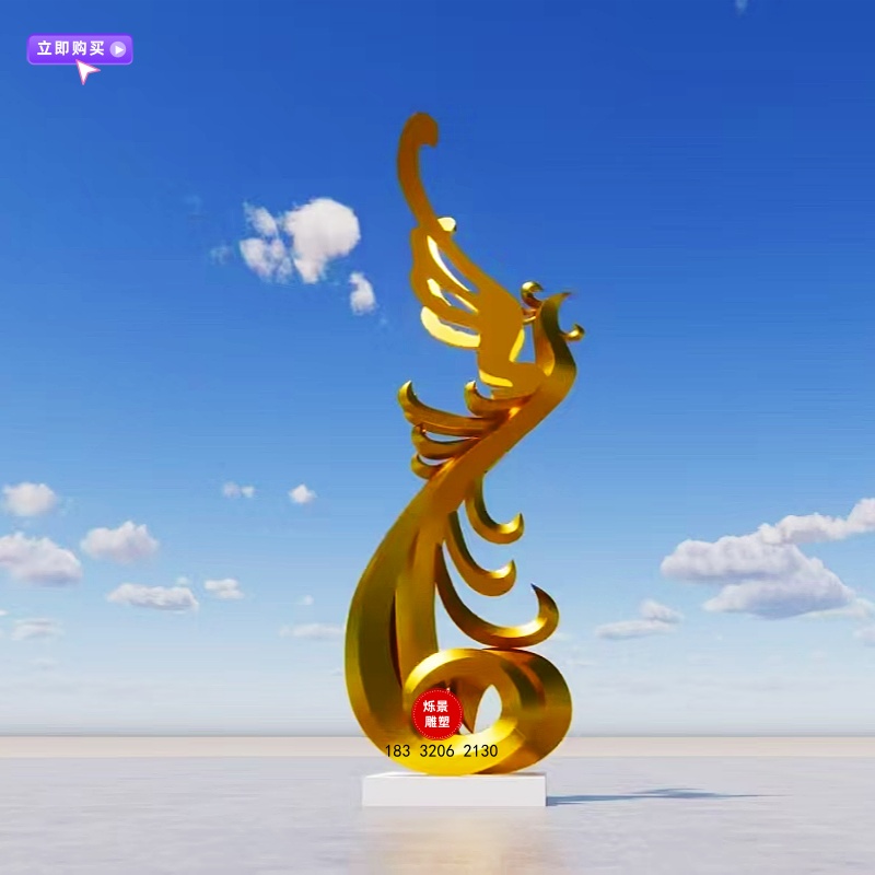 主题公园雕塑，不锈钢凤凰雕塑
