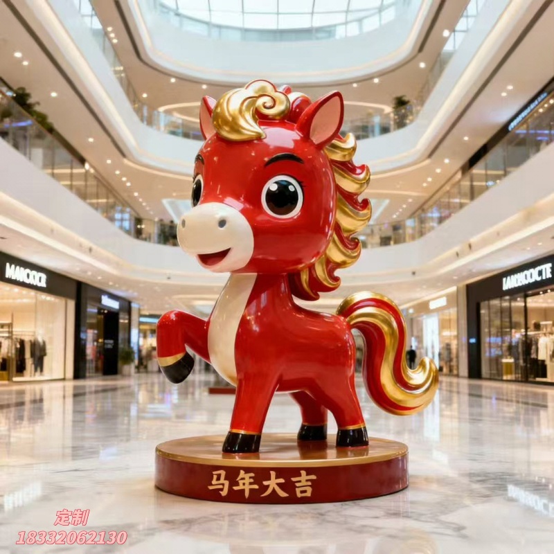 玻璃钢马雕塑，定制商场美陈景观雕塑