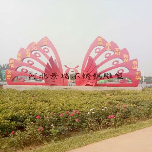 ��ȸ���P䓵��ܰ��b����