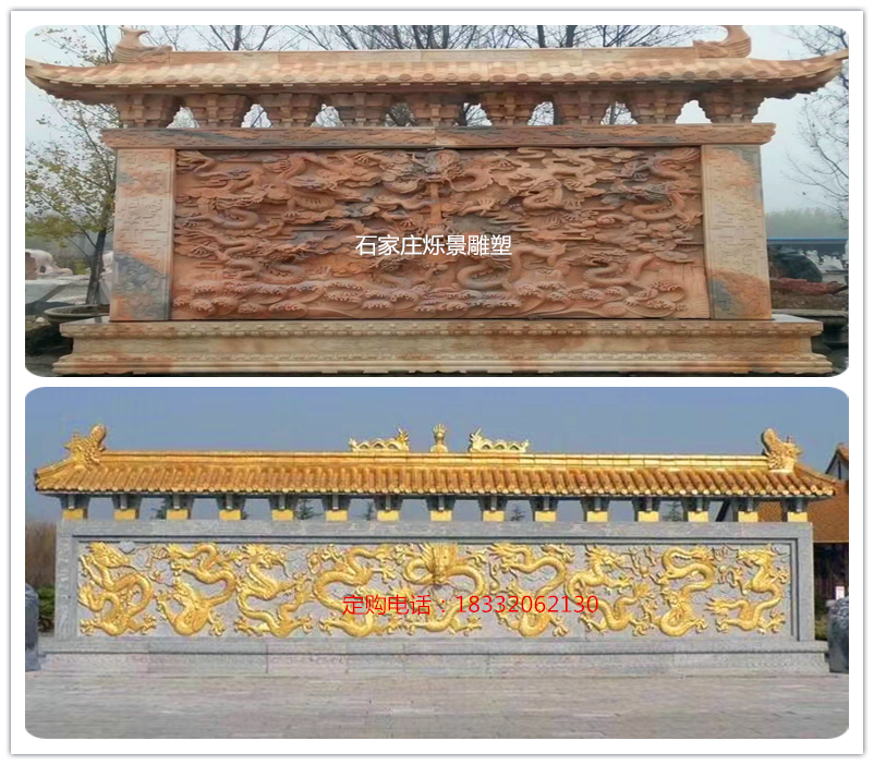 �@��ʯ��Ӱ�ډ�������ͥԺʯ��Ӱ���������S(ch��ng)��