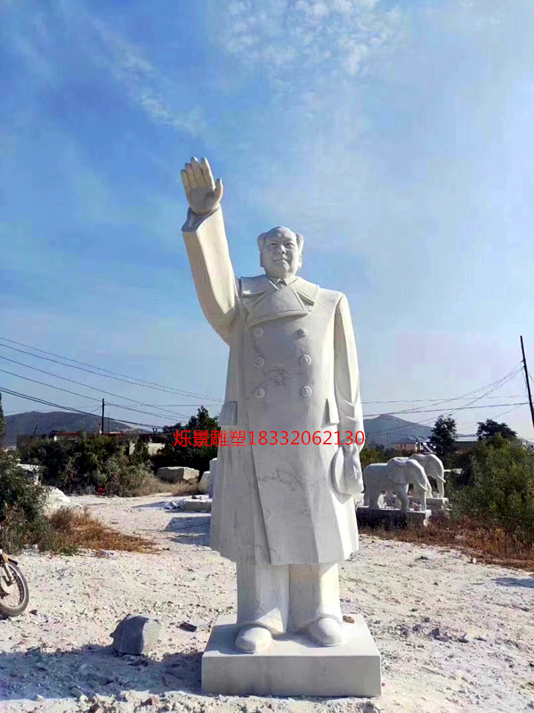 ���˵��������˵���������ʯ����ɽ�|���˵�̏S(ch��ng)��