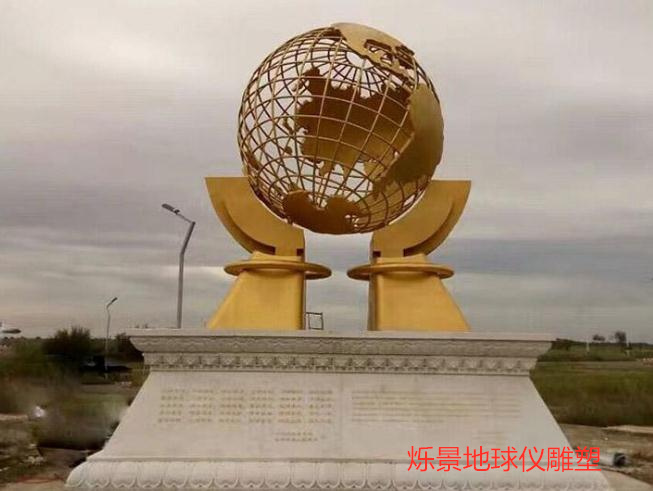 ���P䓵���x���ܡ�У�@��(zhu��n)�á����֠q������x����