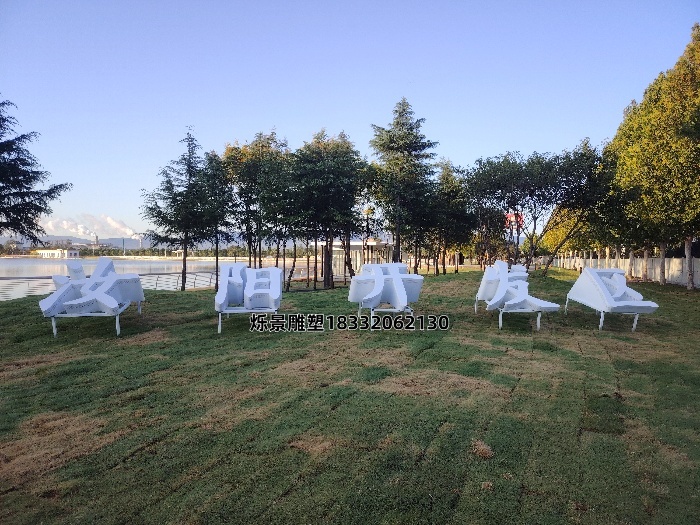 �l(f��)�����w���� ���P����w�� ��I(y��)���� �@�^(q��)����